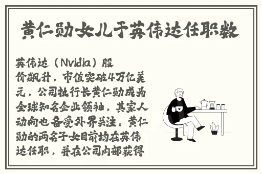 害羞的屁股