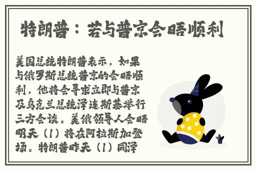 91吃瓜中心今日吃瓜