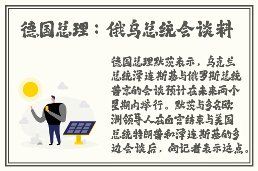 国内精产品∪V