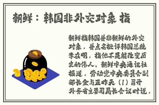 做运动打扑克的软件下载安装