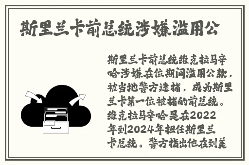 成品人和精品人的投资价值