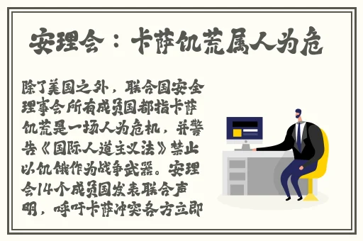 我的兔子好软水好多PO