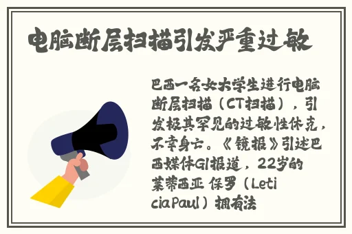 60708090老妇人