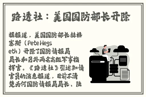 上课跳D突然开到最大视频